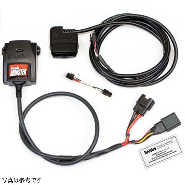  Banks Power Pedal Monster スロットル Sensitivity Booster (Standalone) - 07.5-19 GM 2500/3500 gbe64320-C HD店
