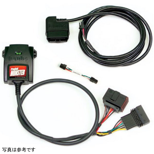  Banks Power Pedal Monster キット (Stand-Alone) - TE Connectivity MT2 - 6 Way - Use w/Phone gbe64330 HD店
