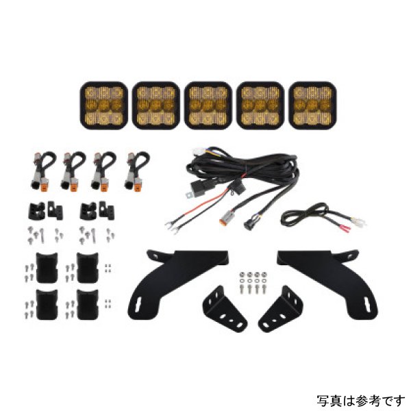  Diode Dynamics 21年-22年 フォード F-150 SS5 Grille CrossLink ライトbar キット- Pro White Combo dioDD7321 HD店
