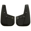 【USA在庫あり】 Husky Liners 07-12 GM Tahoe/Suburban/Yukon/Escalade Custom-Molded Front Mud Guards (w/o Power Steps) hsl56731 HD店