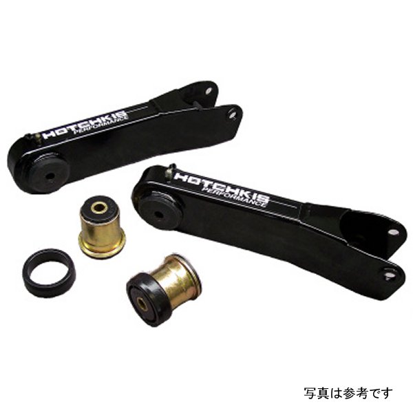  Hotchkis 78年-87年 シボレー El Camino / 78年-88年 Pontiac Grand Prix Upper Trailing Arms hot1201 HD店
