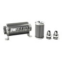 【USA在庫あり】 DeatschWerks Stainless Steel 8AN 100 Micron Universal Inline Fuel Filter Housing Kit (110mm) dwk8-03-110-100K-8 HD店(2)