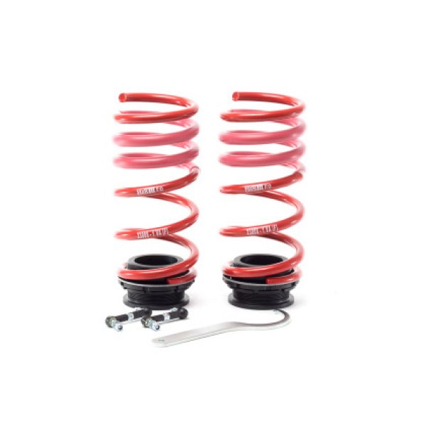 【USA在庫あり】 H&R 15-19 BMW X6 M F86 VTF Adjustable Lowering Springs hrs23008-1 HD店