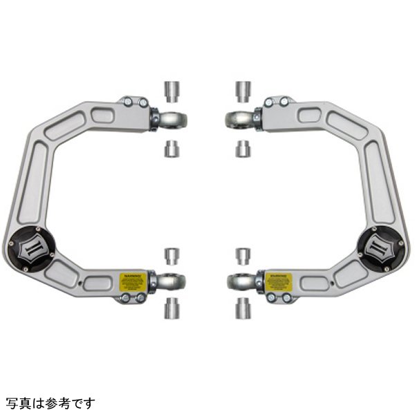  ICON 2007+ トヨタ FJ / 2003+ トヨタ 4Runner ビレット Upper Control Arm Delta Joint キット ico58551DJ HD店