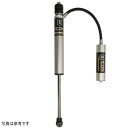 【USA在庫あり】 ICON 01-10 GM HD 0-2in Front 2.0 Series Aluminum Shocks VS RR ico76527R HD店(2)