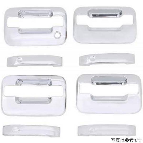  AVS ドアハンドル カバー カバー (4ドア) 8ピース クローム 04年-14年 フォード F-150 (No Keypad/Passenger Keyhole) avs685302 HD店