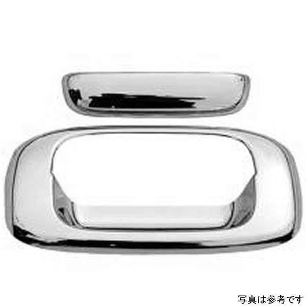 【USA在庫あり】 AVS テールゲート ハンドル カバー 2ピース クローム 15年-18年 Chevy Silverado 1500 (w/Rear Camera) avs686565 HD店