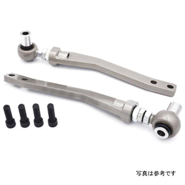 【USA在庫あり】 ISR Performance Pro Series OffSet Angled Front Tension Control Rods - 89-94 (S13) Nissan 240sx isrIS-FTC-NS13-PRO-A HD店