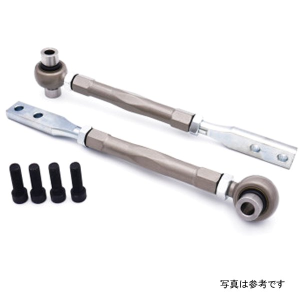 【USA在庫あり】 ISR Performance Pro Series Front Tension Control Rods - 89-94 Nissan (S13) 240sx isrIS-FTC-NS13-PRO HD店