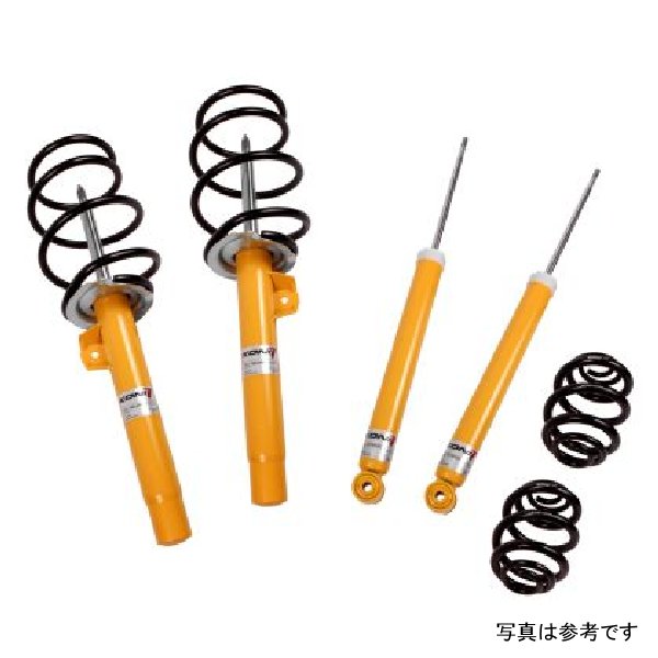 【USA在庫あり】 Koni 1145 Sport Kit 99-05 BMW E46 323i/325i/328i/330i Coupe/Sedan (excl AWD) kon1145 1011 HD店