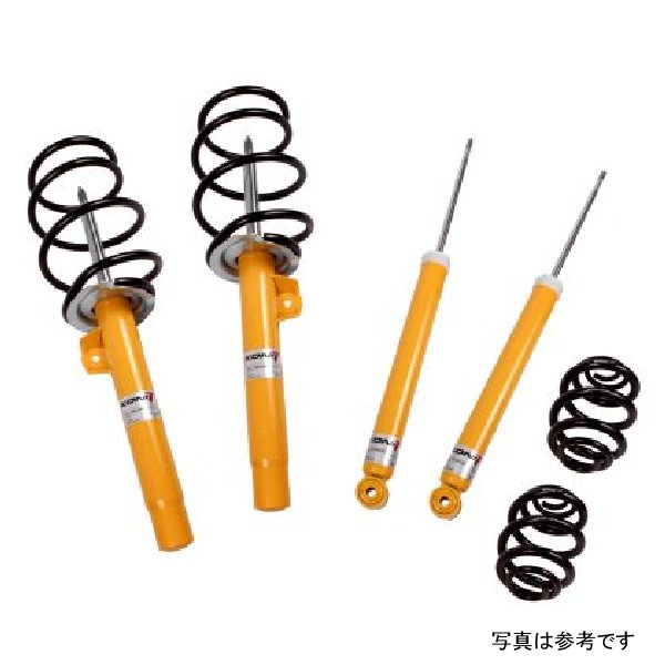 【USA在庫あり】 Koni 1145 Sport Kit 10-13 Mazdaspeed3 kon1145 1041 HD店