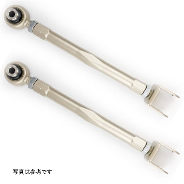 【USA在庫あり】 ISR Performance Pro Series Rear Toe Control Rods - 89-98 (S13/S14) Nissan 240sx isrIS-RTC-NS134-PRO HD店