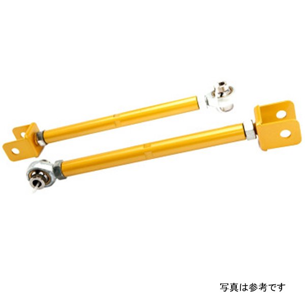 【USA在庫あり】 ISR Performance Rear Toe Control Rods - 89-98 (S13/S14) Nissan 240sx isrIS-RTC-NS134 HD店