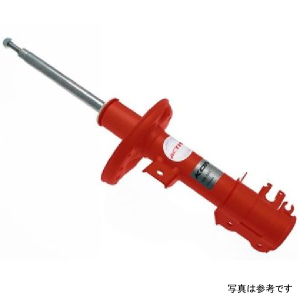 【USA在庫あり】 Koni Special Active Shock FSD 09-17 Volvo XC60 FWD/AWD Left Front kon8745 1313L HD店
