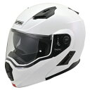 【メーカー在庫あり】 デイトナ システムヘルメット DN004LT 白 Sサイズ 46537 HD店(2)