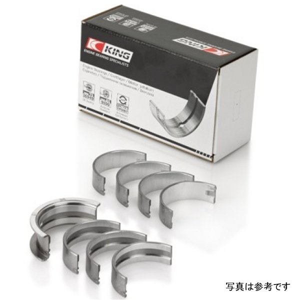 King Holden Alloytec 175/190 Crankshaft Main ベアリングセット kingMB4272SI HD店