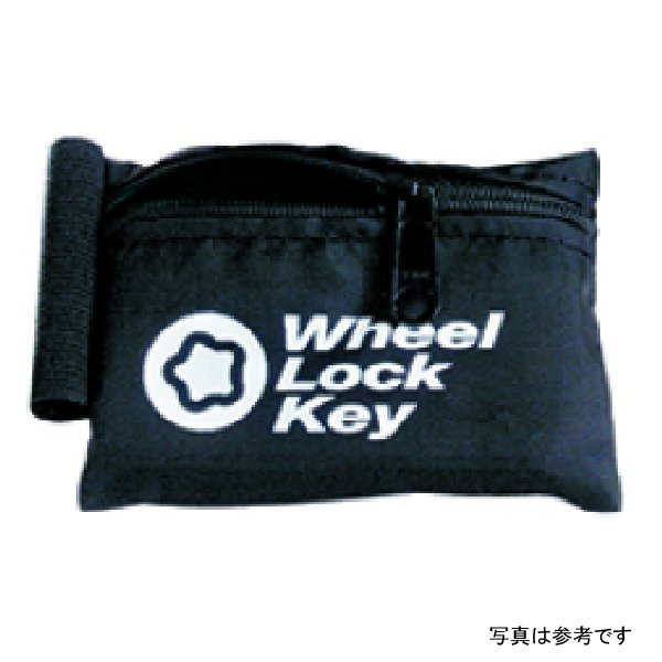 ��USA�߸ˤ���� McGard �ۥ����� Key Lock Storage Pouch - �֥�å� mcg70007 HDŹ
