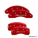 【USA在庫あり】 MGP 4 Caliper Covers Engraved Front & Rear MGP Red Power Coat Finish S...