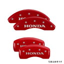 【USA在庫あり】 MGP 4 Caliper Covers Engraved Front & Rear MGP Red Power Coat Finish S...