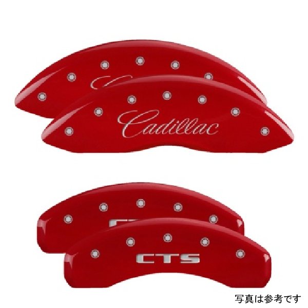  MGP 4 Caliper Covers Engraved フロント Cursive/Cadillac Engraved リヤ CTS レッド フィニッシュ シルバー ch mgp35013SCTSRD HD店
