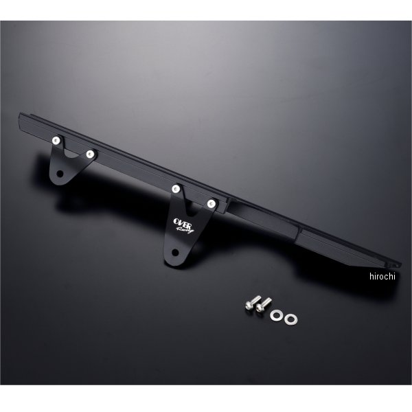 オーヴァー OVER チェーンカバー モンキー125 黒 57-012-04 HD店