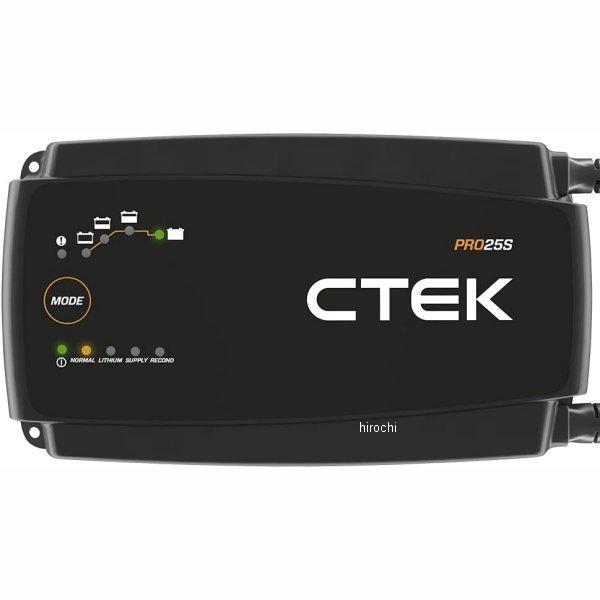 【USA在庫あり】 CTEK PRO25S Battery Charger - 50-60 Hz - 12V ctek40-328 HD店