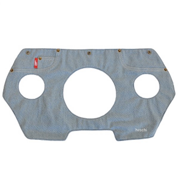 旭風防 タレ スーパーカブ50/110 デニム2薄い青 CUB-T02-02 HD店