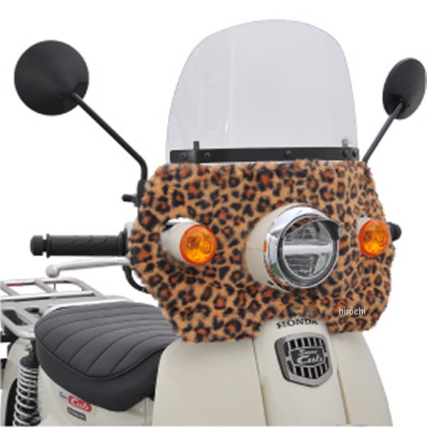 旭風防 風防 ヒョウ柄 スーパーカブ50/110 クリアー CUB-T03 HD店