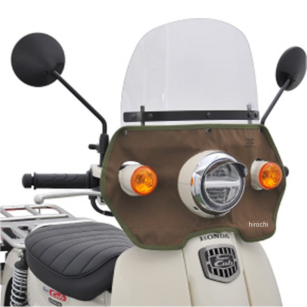 旭風防 風防 カーキ スーパーカブ50/110 クリアー CUB-T04 HD店