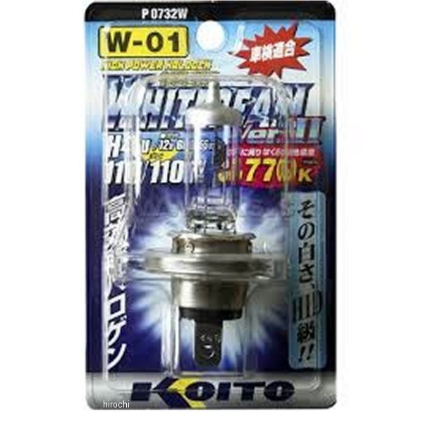 ҥ ϡ졼 ŷԾŹ㤨־ ϥХ H4U 12V60/55W 3770K 1 ۥ磻ȥӡVer. P0732W HDŹפβǤʤ2,241ߤˤʤޤ