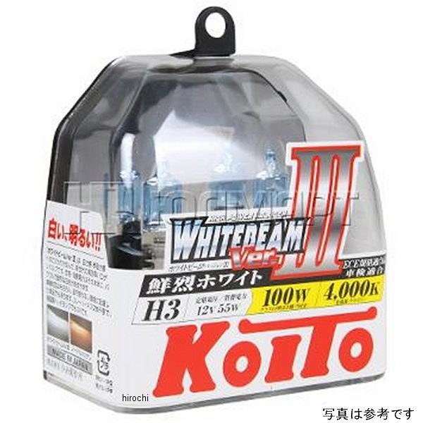 小糸製作所 ハロゲンバルブ H11 12V55W 4000K ハードケース 2個入り ホワイトビームVer. P0750W HD店