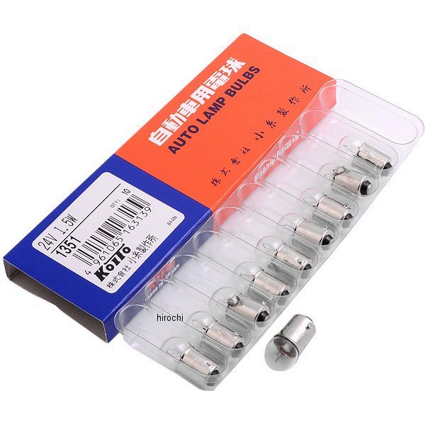 小糸製作所 白熱バルブ G10 24V1.5W 10個入り 1351 HD店
