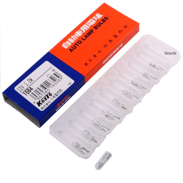 【メーカー在庫あり】 小糸製作所 白熱バルブ T5 12V1.2W ウェッジ 10個入り 1584 HD店