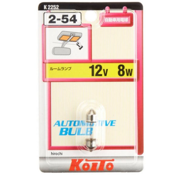 ҥ ϡ졼 ŷԾŹ㤨־ ǮХ T1031 12V8W 1 K2252 HDŹפβǤʤ160ߤˤʤޤ