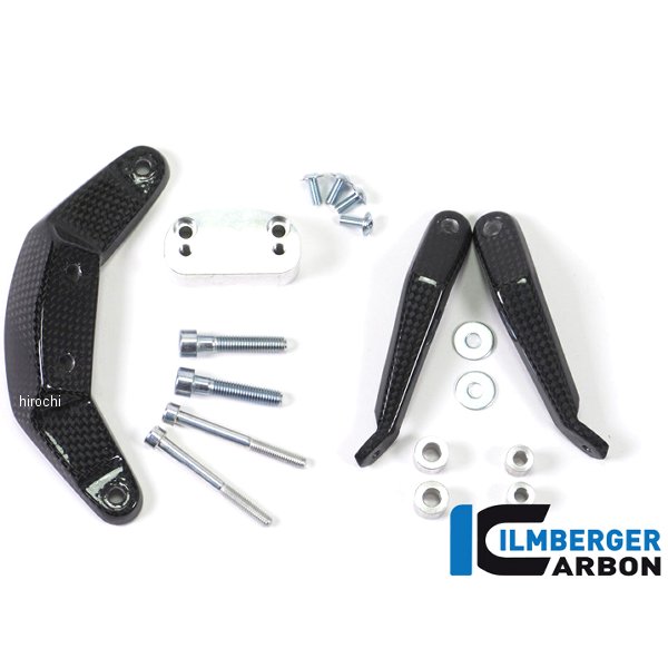 イルムバーガー Ilmberger フェアリングホルダー 16年-20年 R nine T BDC/マット(艶なし) VHK.014.NINET.K-BDCMATT HD店