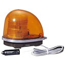 小糸製作所 警光灯/回転灯 フラッシュランプ 12V 丸型 黄色 フェライトマグネットタイプ MFL-2NBY HD店