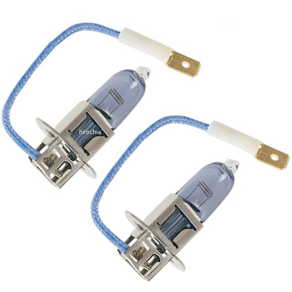 【USA在庫あり】 ブライトライツ Brite-Lites ハロゲンバルブ H3(PK22s) 100W (135...