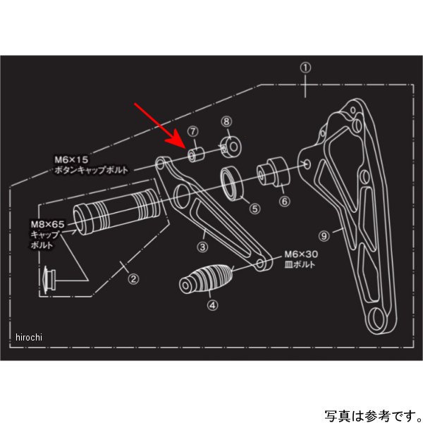 【メーカー在庫あり】 シフトアップ バックステップカラー T=10.5 XR100 黒 202600-68 HD店