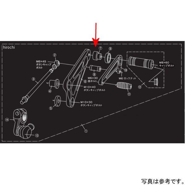 【メーカー在庫あり】 シフトアップ バックステップカラー T=15.5 XR100 黒 202600-6C HD店