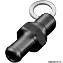 【メーカー在庫あり】 シフトアップ キャッチタンクノズル 6.0/P1.25 黒 950112-06 HD店