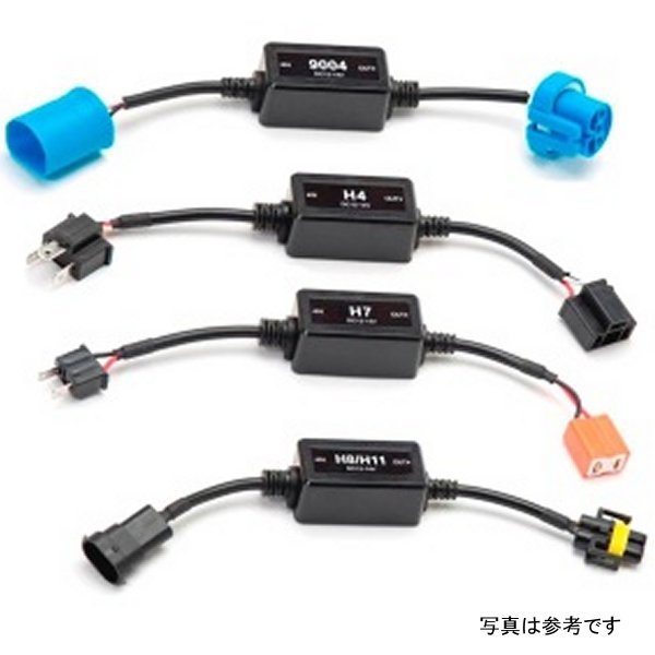  Putco Anti-Flicker Harness - 9006/9012 (2個) put769006AF HD店