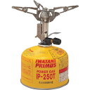 【メーカー在庫あり】 P153 イワタニ・プリムス(株) PRIMUS 屋外専用バーナー ウルトラバーナー P-153 HD店(3)