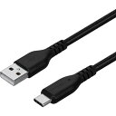【メーカー在庫あり】 OWLCBA4CA10BK 断線に強く柔らかい USB タイプA to Cケーブル 1m ブラック OWL-CBA4CA10-BK HD店
