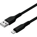 【メーカー在庫あり】 OWLCBA4LA15BK 断線に強く柔らかい Lightningケーブル 1.5m ブラック OWL-CBA4LA15-BK HD店