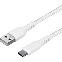 【メーカー在庫あり】 OWLCBA4CA10WH 断線に強く柔らかい USB タイプA to Cケーブル 1m ホワイト OWL-CBA4CA10-WH HD店