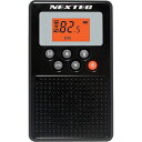 【メーカー在庫あり】 NXW109RDBKW (株)エフ・アール・シー F.R.C. 防災ラジオ(ブラック) NX-W109RD HD店