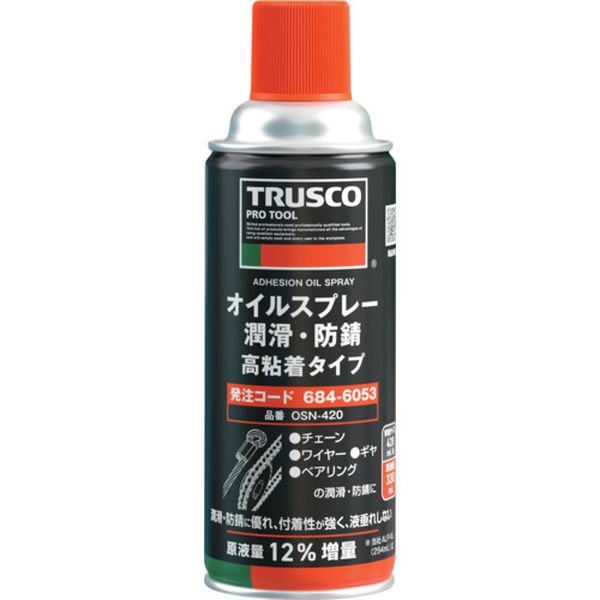 【メーカー在庫あり】 OSN420 トラスコ中山(株) TRUSCO オイルスプレー 潤滑・防錆 高粘着 420ml OSN-420 HD店