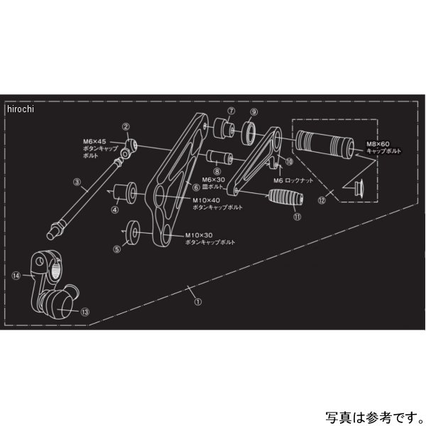 シフトアップ バックステップチェンジ側ASSY XR100 黒 202600-6L HD店