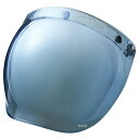 【メーカー在庫あり】 山城 EXTRA SHIELD バブルシールド REVO 青 4547544072057 HD店