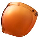 【メーカー在庫あり】 山城 EXTRA SHIELD バブルシールド REVO コッパー 4547544072064 HD店